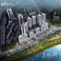 星海银沙