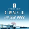 华盈·壹品江山
