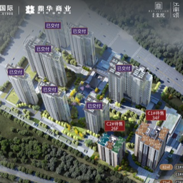 建发·玺院丨江南颂