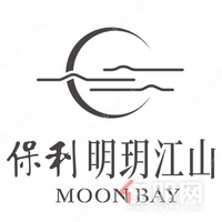 保利·明玥江山