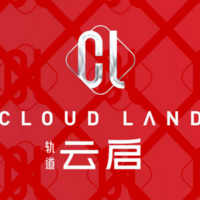 轨道云启