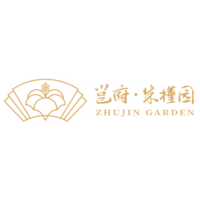 邕府·朱槿园