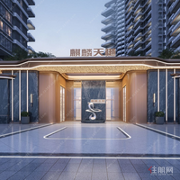 麒麟·天樾