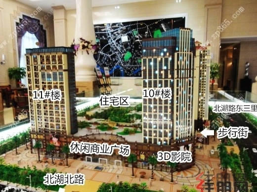 昌泰公馆