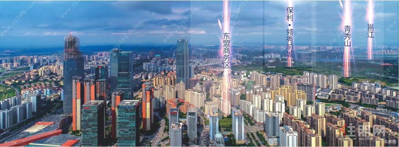 4月23日玉林置业南宁看房团：保利·领秀前城-天健·天境