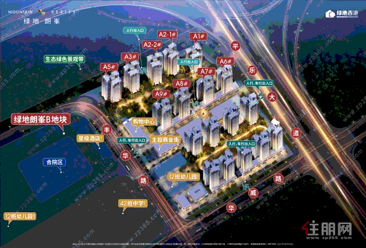8月13日玉林置业南宁五象新区看房团:绿地朗峯