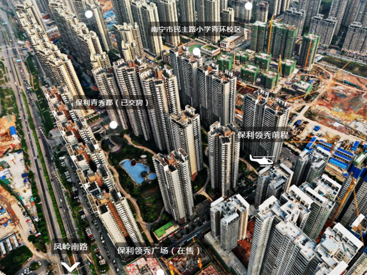 VR看全景：保利·领秀前城