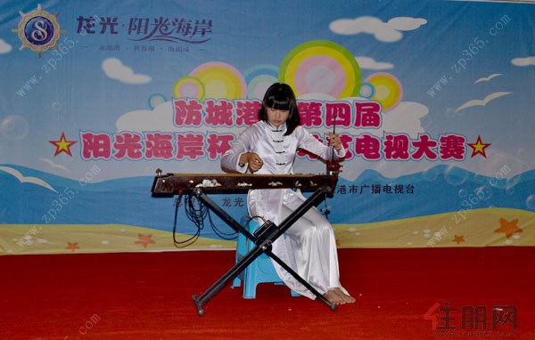 阳光海岸少儿才艺大赛活动图