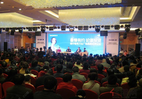 鲁豫有约南宁青秀万达 论道 投资 金街均价4.6