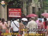 底价买房•住朋购友2013第五届南宁购房节将启幕 报名请拨打96355