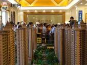 瀚林君庭住宅、铺王开盘点燃购房热潮销售火爆