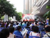 专题：6月22日香樟林15号楼开盘两个小劲销7成