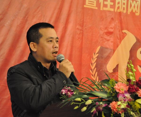 李伟波副总经理在2013年 住朋奖 玉林颁奖盛典