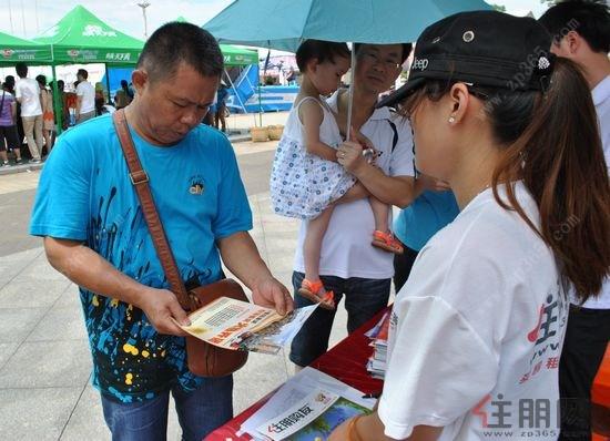 了解一下奥园康城专场看房活动有什么优惠