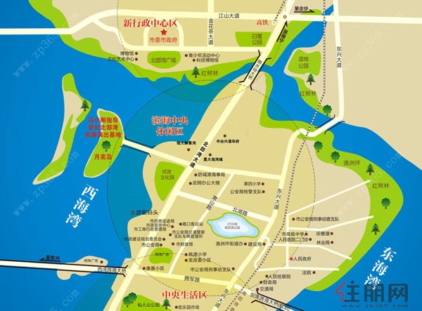 滨海中央休闲区