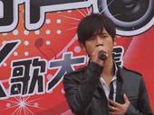 住朋好声音和思相思湖畔海选赛区K歌劲到爆 