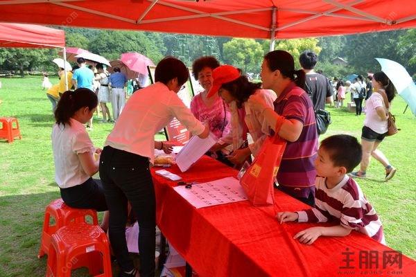 桂林国奥城奥林匹克日活动6月23日火热上演 签到处