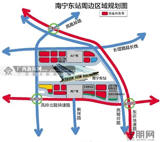 南宁东站周边规划图