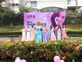 “珠光魅影”凤凰台 凤岭南路通引发**抢房运动