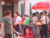 “我秀我家”家装秀比赛**轮唱票6月1日隆重启动 欧洲城·逸堡13号楼同期盛大开盘