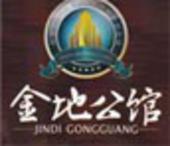 踩盘：金地公馆寸土寸金好地段商住两用投资型小盘