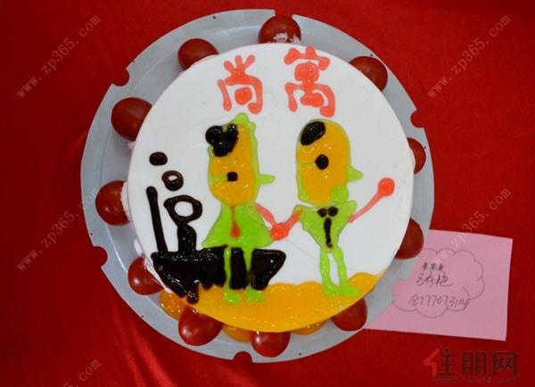 获得**名的蛋糕