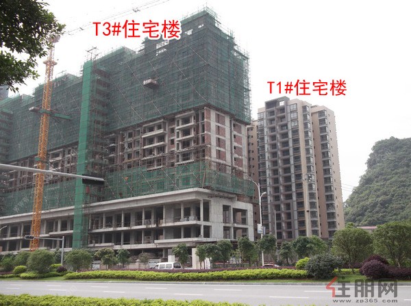 临桂新区楼盘 飞扬国际