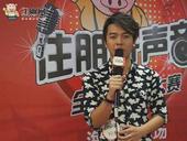 住朋好声音全民K歌大赛火热报名中万元奖金等你拿