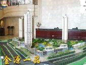 金源一品 五象首席大盘不限购