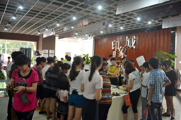 包粽子比赛