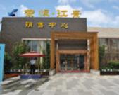 实探荣恒江景：南宁**智能化高档江景小区 乐享高科技便利生活