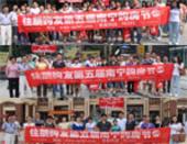 2013第五届南宁购房节之青秀区8号线：高品质灵动户型受欢迎