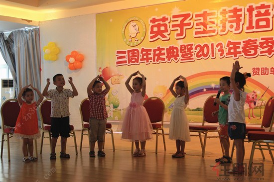 情景剧表演