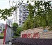 看房日记之润鸿水尚——娴雅园林，生活氛围成熟的小区