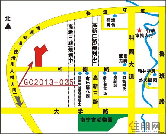 GC2013-025地块