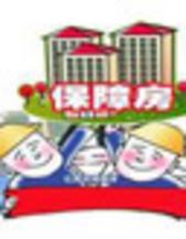 2012年南宁6689套保障性住房竣工交付使用