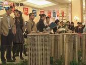 千人震撼抢约瀚林山水源400套新品 封顶价5800元㎡