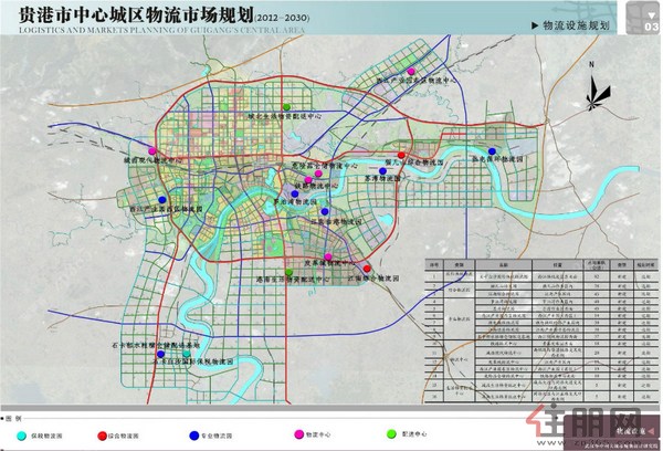贵港市中心城区物流市场规划公示 将新建及改造14条商业街