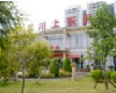 住在汇川上东区 生活在绿意里——探寻汇川上东区