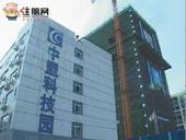 2013南宁新盘蓄势待发 住朋网带您抢先看（上）