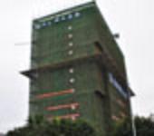 中房·文化产业大厦建到14层 销售中心装修中 