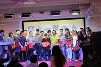 钻石梦想园户型设计大赛落幕 金奖得主喜获梦想公寓