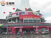 2013广西(南宁)房地产博览会4月29日盛大开幕 住朋购友数据营销闪耀全城