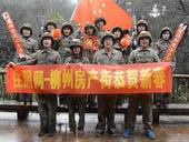 2013年住朋网-柳州房产街打响楼市硝烟战（贺岁微电影）