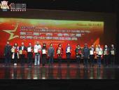 第二届"金色之星"**企业家颁奖盛典1月16日隆重举办