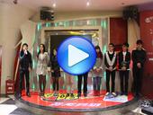 住朋好声音第二季重磅来袭 12月5日海选**场火热开启