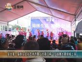 安吉**届群众文化艺术节暨 “大商汇杯” 广场舞大赛倾城上演