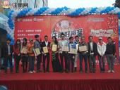 谁是*终的“歌神”住朋好声音上演**对决