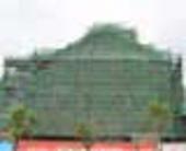 “窑埠才露尖尖角 早有买主出高价” **合院2300万元成交