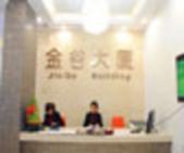 五星商圈罗池路金谷大厦 84席珍贵江景美宅